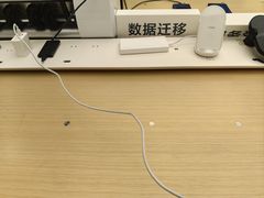 -华为授权体验店(汇一城)