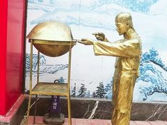-三义和酒楼(千佛山店)