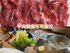 -普宁潮汕牛肉火锅(新香洲店)