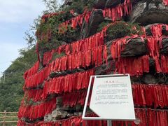 -北京乐谷