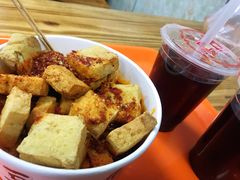 臭豆腐-王记西鎮电烤肉(汶上路店)