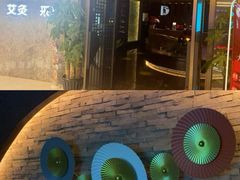 -大桶大足浴(山钢和润荟店)