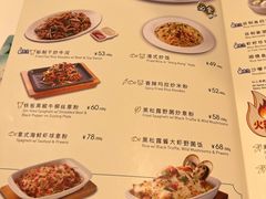 -翠华餐厅(维璟印象城店)