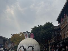 -磁器口古镇