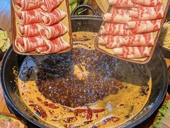 -壹兆圆重庆火锅手工炒底料(长白格林玫瑰湾店)