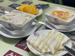 榴蓮腸粉-香港華心糖水鋪(南西总店)