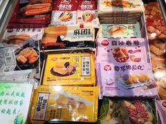 -哈尔信食品超市(哈尔滨王府井购物中心店)