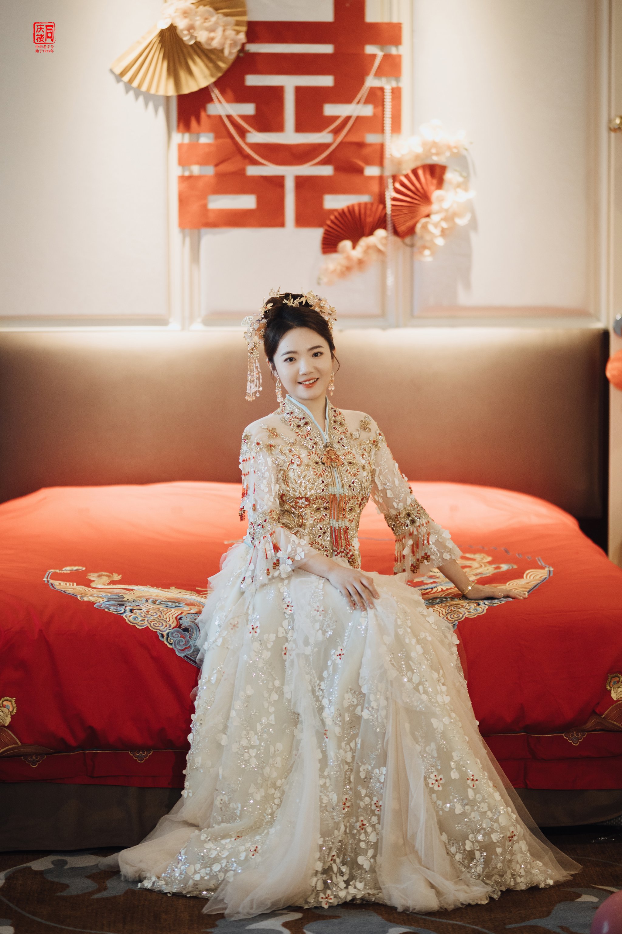 新娘代表什么
