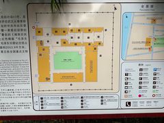 -毛泽东同志旧居