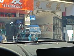 -南湖梦幻岛