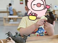 -宾果蒙特梭利托育儿童之家幼儿园(爱琴海店)