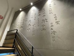 -东泰祥生煎馆(陕西南路店)