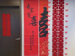 -和颐至尚酒店(石家庄勒泰中心省博物院店)
