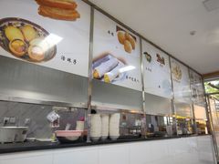 -阊门姚记豆浆(旧学前直营店)