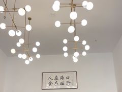 -旺爷砂锅·茶作(国贸城店)