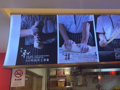 -陇上秦轩西安biangbiang面(EFC欧美金融商业城店)