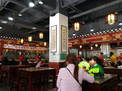 大堂-福慧缘清心素食(峨眉山前店)