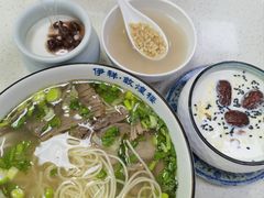 牛肉面-伊祥·敦煌楼