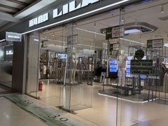-首创奥特莱斯(西安店)
