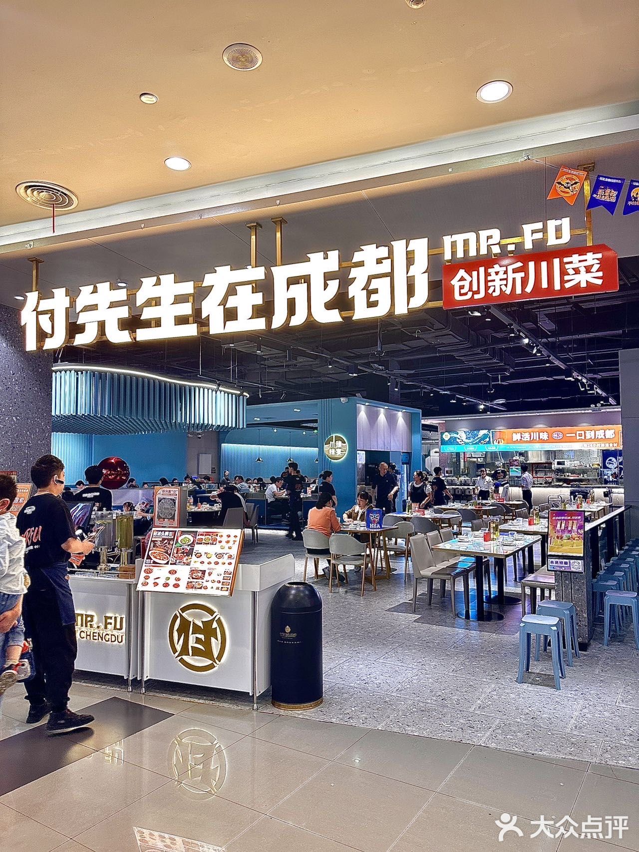 要在武汉吃地道川菜⁉️认准这家就对啦✅