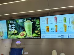 -茶百道(朝阳北路店)