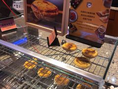 榴莲蛋挞-咖啡苑自助餐厅·中国大饭店