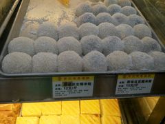 -赞记龙凤礼饼(龙津路店)