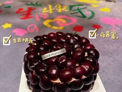 -津菜典藏(天津之眼店)