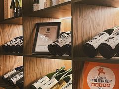 -肉魁屋·烧肉·烧鸟·酒场(高新店)