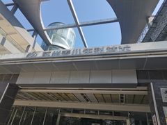 -苏州青少年科技馆