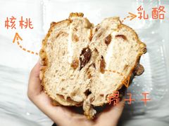 -BreadTalk面包新语·烘焙蛋糕(中华广场店)
