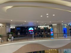-新白鹿餐厅(爱琴海购物中心店)