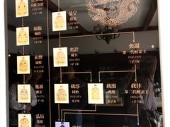 -静园(和平区)