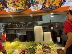 -醉人椒麻辣香锅(王府井喜悦店)