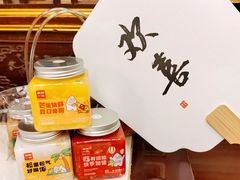-嘉和一品粥(方庄店)