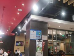 -永和大王(浦东南路店)