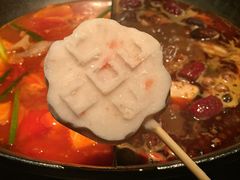 -湊湊火锅·茶憩(新中关购物中心店)