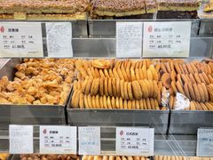 -上海哈尔滨食品厂(淮海中路店)