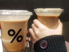 -% Arabica阿拉比卡咖啡(武汉天地店)