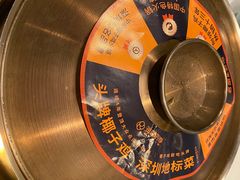 -润园四季椰子鸡火锅(南山海岸城店)