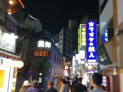 -涩谷区