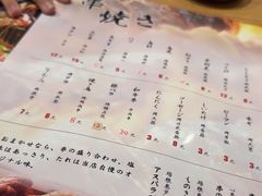 -桂马·日本料理·海胆·海鲜饭·酒场(民主广场店)