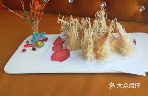 Golden Crispy Shrimp Balls