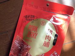 -盒马鲜生(解百新元华店)