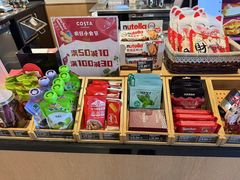 -COSTA COFFEE(常州山姆会员店)