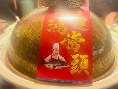-魏铭鱼头捞饭(嘉善店)