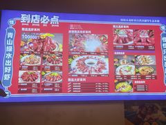 -怪怪龙虾·来自江苏盱眙(惊驾路店)