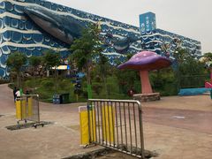 -华夏文旅海洋公园