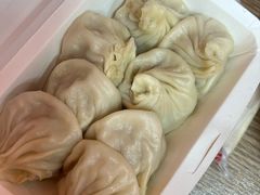 -笑云开汤包店(网巾市店)