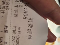 -最品火锅